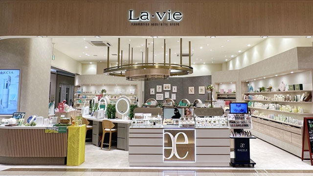 La-vie 都城駅前店