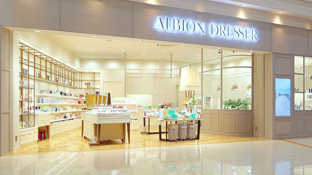 アルビオンドレッサー 鹿児島店